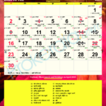 Hindu Calendar 2023 Festivals Holidays 2023