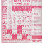 Kohinoor Calendar 2022 2023 Odia